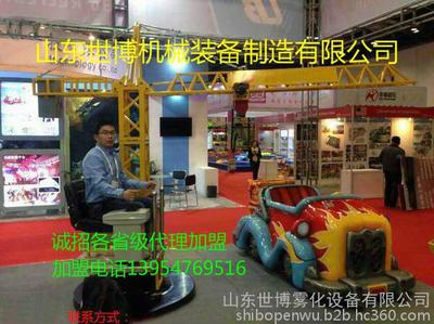 游樂(lè)塔吊價(jià)格,兒童游樂(lè)塔吊,兒童迷你塔吊,吊車廠家,兒童游樂(lè)設(shè)備,盜墓筆記專用設(shè)備,兒童迷你塔吊,塔吊價(jià)格圖片_高清圖_細(xì)節(jié)圖-山東世博機(jī)電設(shè)備制造 -