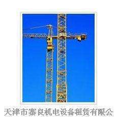 天津凱德思達——專業(yè)起重設備與維修服務的領航者