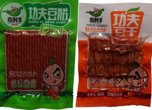 抵制不良企業(yè) 請(qǐng)無良零食與日用百貨商家離開秦皇島